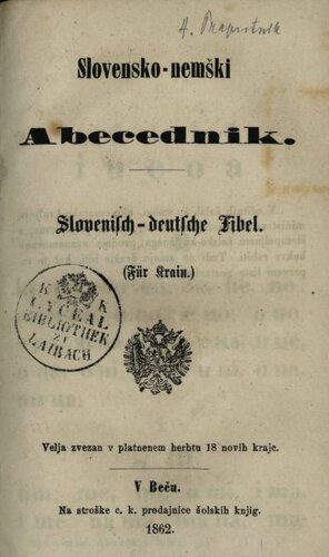 خرید و دانلود نسخه کامل کتاب Slovensko-nemški Abecednik. Slovenisch-deutsche Fibel_689e26244cbe8.jpeg خرید و دانلود نسخه کامل کتاب Slovensko-nemški Abecednik. Slovenisch-deutsche Fibel