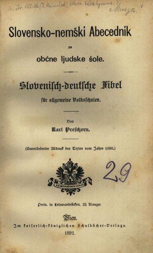 خرید و دانلود نسخه کامل کتاب Slovensko-nemški Abecednik za občne ljudske šole. Slovenisch-deutsche Fibel für allgemeine Volksschulen_689e260b32c39.jpeg خرید و دانلود نسخه کامل کتاب Slovensko-nemški Abecednik za občne ljudske šole. Slovenisch-deutsche Fibel für allgemeine Volksschulen