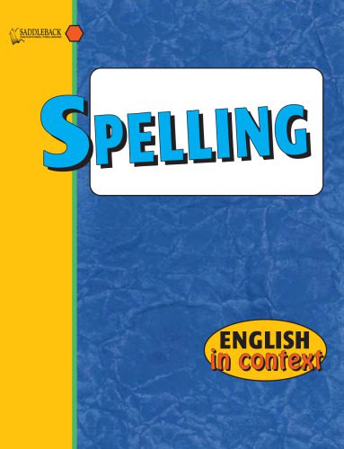 خرید و دانلود نسخه کامل کتاب Spelling (English in Context)_689bd1eb0b7ee.jpeg خرید و دانلود نسخه کامل کتاب Spelling (English in Context)