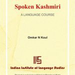 خرید و دانلود نسخه کامل کتاب Spoken Kashmiri: A Language Course