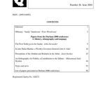 خرید و دانلود نسخه کامل کتاب Sudan Studies