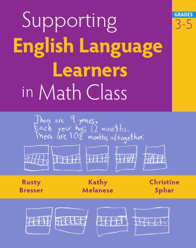 خرید و دانلود نسخه کامل کتاب Supporting English Language Learners in Math Class, Grades 3-5_689c7eb550a10.jpeg خرید و دانلود نسخه کامل کتاب Supporting English Language Learners in Math Class, Grades 3-5