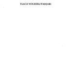 خرید و دانلود نسخه کامل کتاب Teach yourself Panjabi : based modernmost linguistic, pedagogical and psychological methodologies