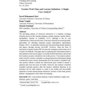 خرید و دانلود نسخه کامل کتاب Teacher Wait-Time and Learner Initiation: A Single Case Analysis