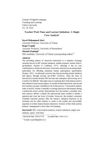 خرید و دانلود نسخه کامل کتاب Teacher Wait-Time and Learner Initiation: A Single Case Analysis_689d8effc4e1a.jpeg خرید و دانلود نسخه کامل کتاب Teacher Wait-Time and Learner Initiation: A Single Case Analysis