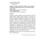 خرید و دانلود نسخه کامل کتاب Teachers’ Limited Wait-Time Practice and Learners’ Participation opportunities in EFL Classroom Interaction