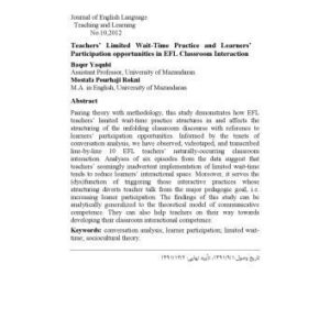 خرید و دانلود نسخه کامل کتاب Teachers’ Limited Wait-Time Practice and Learners’ Participation opportunities in EFL Classroom Interaction