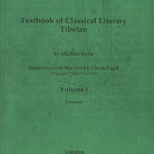 خرید و دانلود نسخه کامل کتاب Textbook of Classical Literary Tibetan