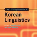 خرید و دانلود نسخه کامل کتاب The Cambridge Handbook of Korean Linguistics