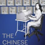 خرید و دانلود نسخه کامل کتاب The Chinese Computer: A Global History of the Information Age