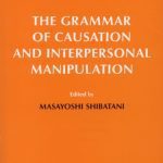 خرید و دانلود نسخه کامل کتاب The Grammar of Causation and Interpersonal Manipulation
