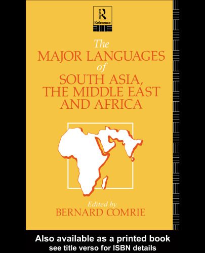 خرید و دانلود نسخه کامل کتاب The Major Languages of South Asia, the Middle East and Africa (Major Languages)_689bc714970b9.jpeg خرید و دانلود نسخه کامل کتاب The Major Languages of South Asia, the Middle East and Africa (Major Languages)