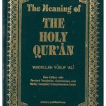 خرید و دانلود نسخه کامل کتاب The Meaning of the Holy Qur’an (English Arabic Text)