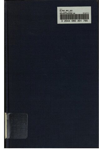 خرید و دانلود نسخه کامل کتاب The Ningpo syllabary_689e268d26b95.jpeg خرید و دانلود نسخه کامل کتاب The Ningpo syllabary