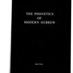 خرید و دانلود نسخه کامل کتاب The Phonetics of Modern Hebrew
