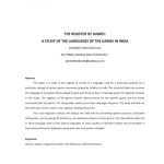 خرید و دانلود نسخه کامل کتاب The Register of Games