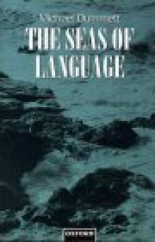 خرید و دانلود نسخه کامل کتاب The Seas of Language_689a75d702191.jpeg خرید و دانلود نسخه کامل کتاب The Seas of Language