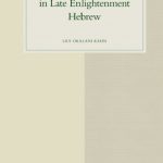 خرید و دانلود نسخه کامل کتاب The Verbal System in Late Enlightenment Hebrew (Studies in Semitic Languages and Linguistics)