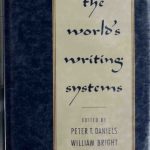 خرید و دانلود نسخه کامل کتاب The worldʼs writing systems