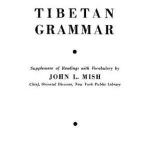 خرید و دانلود نسخه کامل کتاب Tibetan grammar: supplement of readings with vocabulary