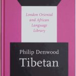 خرید و دانلود نسخه کامل کتاب Tibetan