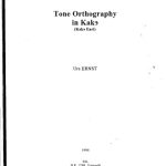 خرید و دانلود نسخه کامل کتاب Tone Orthography in Kakɔ (Kakɔ East)