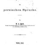 خرید و دانلود نسخه کامل کتاب Transcriptions-Lesebuch der persischen Sprache