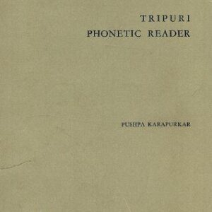 خرید و دانلود نسخه کامل کتاب Tripuri phonetic reader