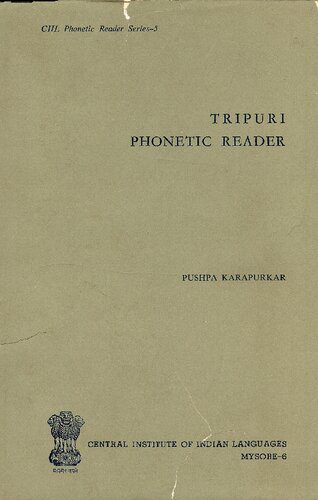 خرید و دانلود نسخه کامل کتاب Tripuri phonetic reader_689e2e7711827.jpeg خرید و دانلود نسخه کامل کتاب Tripuri phonetic reader