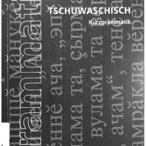 خرید و دانلود نسخه کامل کتاب Tschuwaschisch: Kurzgrammatik
