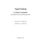 خرید و دانلود نسخه کامل کتاب Tujaal Choltziij Vocabulario maya Sakapulteko