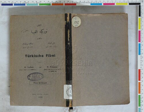 خرید و دانلود نسخه کامل کتاب Türkische Fibel. آلمانلره توركچه الفبا_689e294c137b2.jpeg خرید و دانلود نسخه کامل کتاب Türkische Fibel. آلمانلره توركچه الفبا