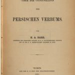 خرید و دانلود نسخه کامل کتاب Über die Conjugation des persischen Verbums