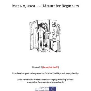 خرید و دانلود نسخه کامل کتاب Udmurt for beginners