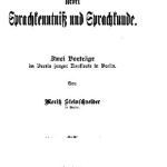خرید و دانلود نسخه کامل کتاب Ueber Sprachkenntniß [Sprachkenntnis] und Sprachkunde