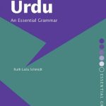 خرید و دانلود نسخه کامل کتاب Urdu: An Essential Grammar