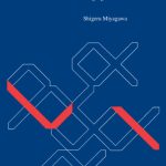 خرید و دانلود نسخه کامل کتاب Why Agree? Why Move?: Unifying Agreement-Based and Discourse Configurational Languages