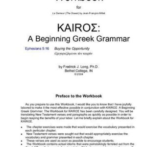 خرید و دانلود نسخه کامل کتاب Workbook for KAIROΣ. A Beginning Greek Grammar