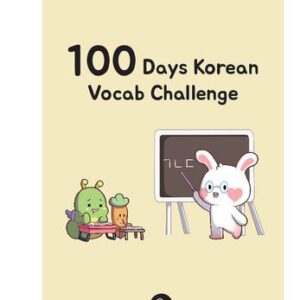 خرید و دانلود نسخه کامل کتاب 100 Days VOCAB Challenge (Soo and Carrots)