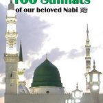 خرید و دانلود نسخه کامل کتاب 100 Sunnats of our Beloved Nabi