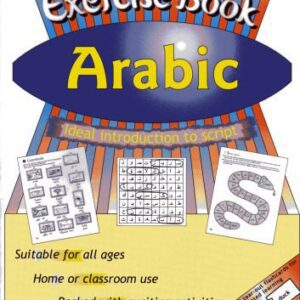 خرید و دانلود نسخه کامل کتاب 100 Word Exercise Book: Arabic