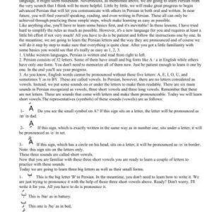 خرید و دانلود نسخه کامل کتاب 160 lessons of Persian