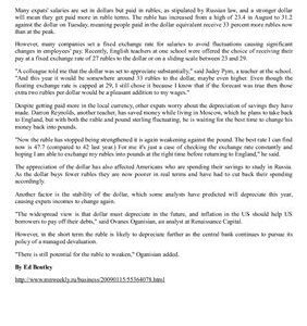 خرید و دانلود نسخه کامل کتاب 20000 знаков на английском языке для экономистов