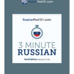 خرید و دانلود نسخه کامل کتاب 3-Minute Russian