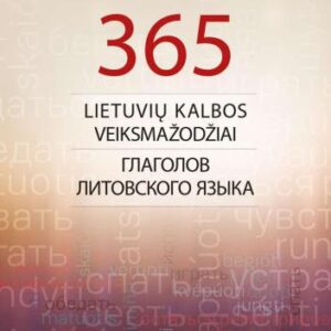 خرید و دانلود نسخه کامل کتاب 365 lietuvių kalbos veiksmažodžiai = 365 глаголов литовского языка