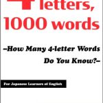 خرید و دانلود نسخه کامل کتاب 4-letters 1000 words–How many 4-letter words do you know