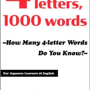 خرید و دانلود نسخه کامل کتاب 4-letters 1000 words–How many 4-letter words do you know