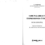 خرید و دانلود نسخه کامل کتاب 5000 полезных слов, выражений и терминов. 5000 palabras y expresiones útiles ruso-español