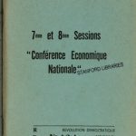 خرید و دانلود نسخه کامل کتاب 7ème et 8ème Sessions “Conférence économique nationale”