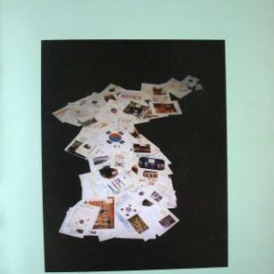 خرید و دانلود نسخه کامل کتاب 96` 에세이컨테스트 수상작품집. 한국과 한국인에 관해 생각나는 것